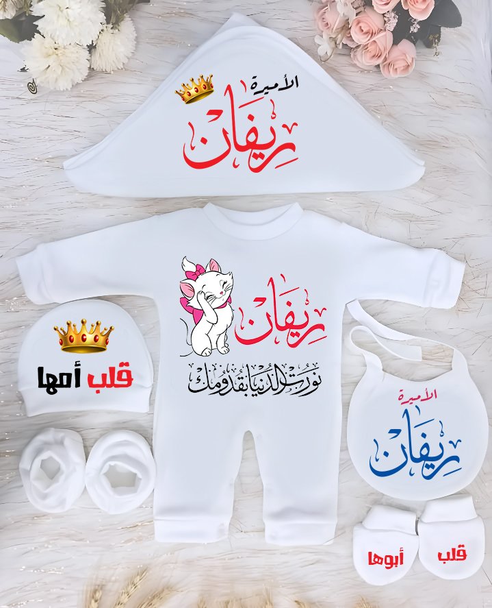 سلوبتات أطفال