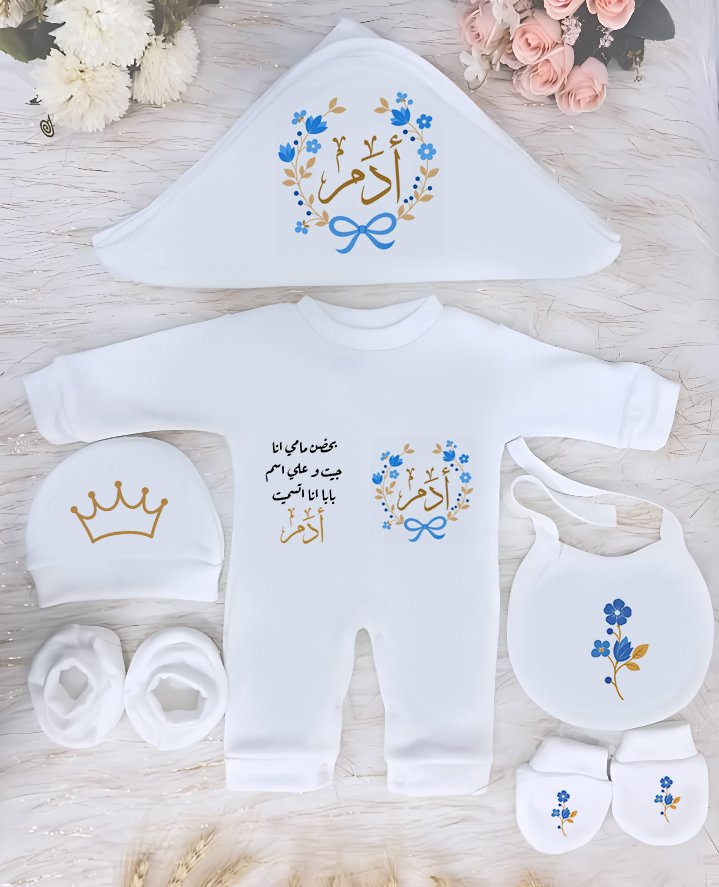 سلوبتات أطفال