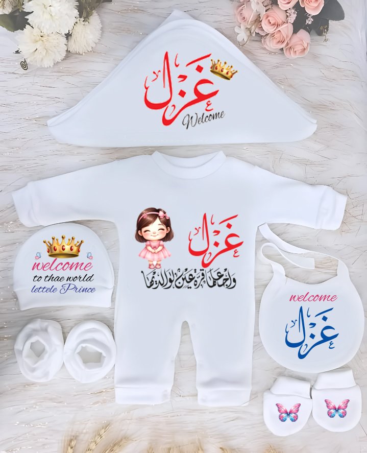 سلوبتات أطفال