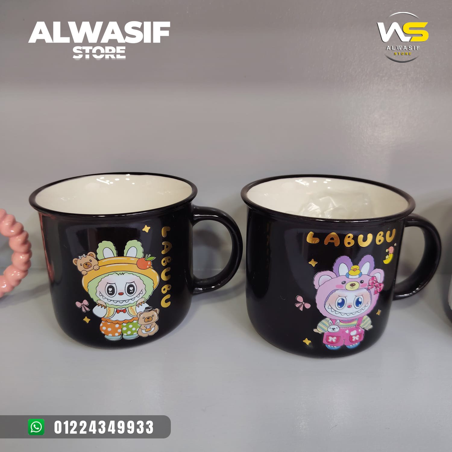 هدايا دعائية